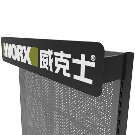 Supermarket shelf display